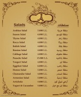 Restaurant Menu